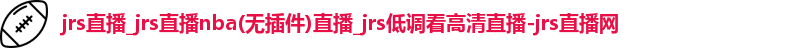 jrs